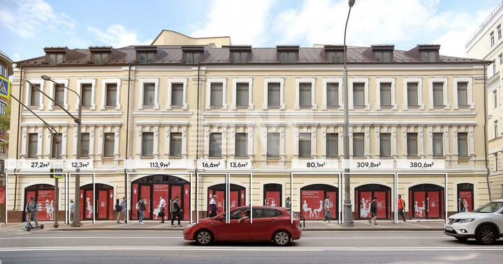 Новослободская, д.19