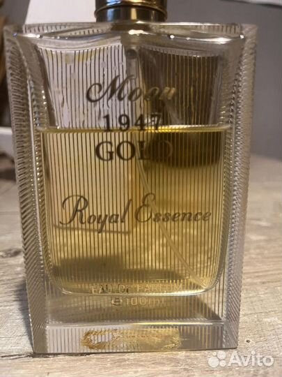 Noran parfumes 1947 Gold