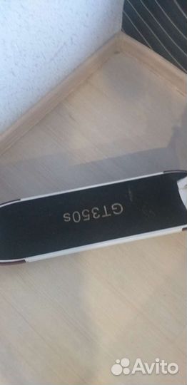 Электросамокат