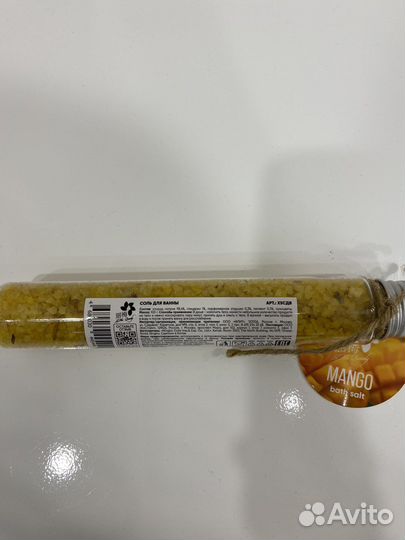 Соль для ванны Манго 100г
