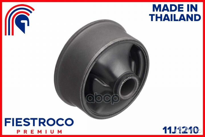 Сайлентблок переднего рычага toyota allex 11J12