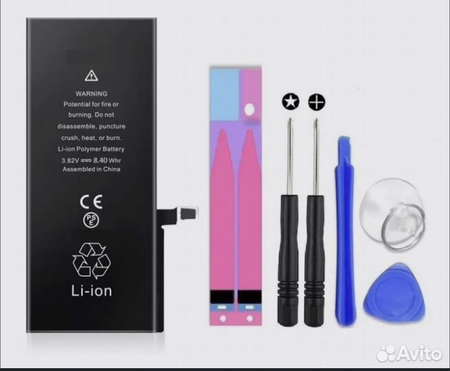 Аккумулятор iPhone 6/6s Оригинал