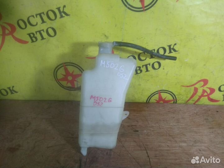 Бачок расширительный