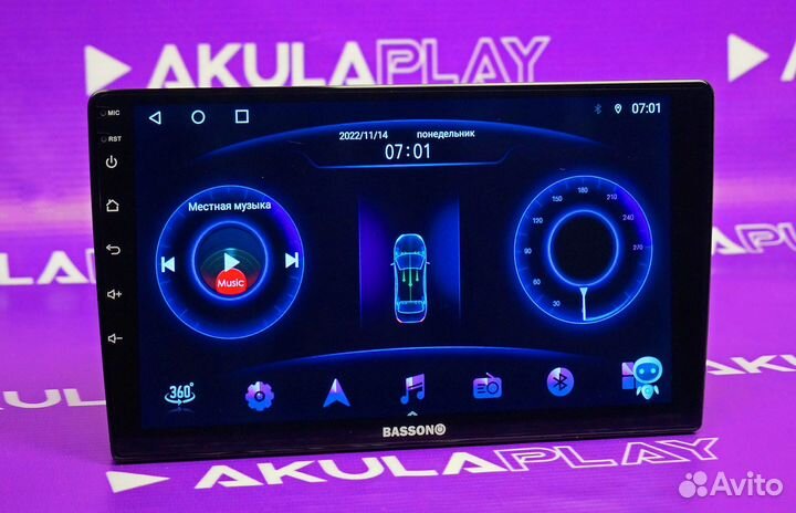 Магнитола Android Basson 8/128