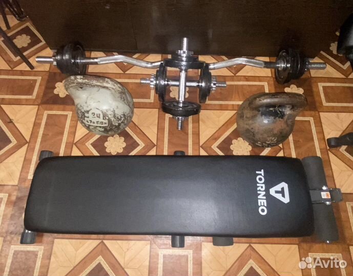 Спорт инвентарь