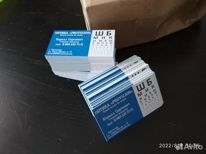 Печать Баннеры Наклейки Листовки Визитки Дизайн