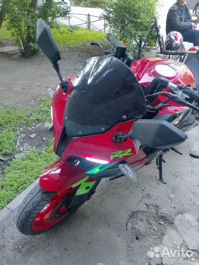 Racer storm250