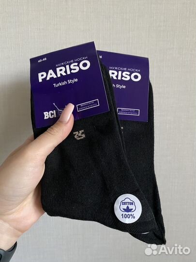 Упаковка носков 40-46 носки черные 12 штук