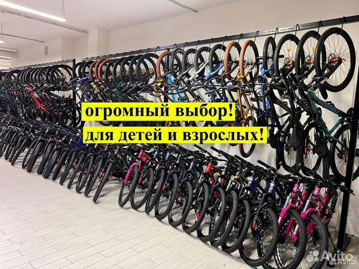 Горные велосипеды - новые в Уфе