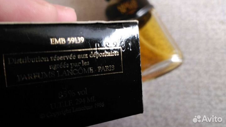 Lancome Magie Noire винтаж 30 мл т/вода 1986 г