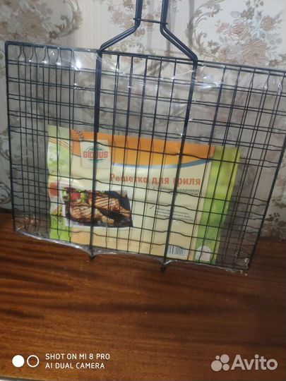 Решетка для гриля