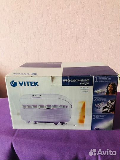 Электробигуди Vitek