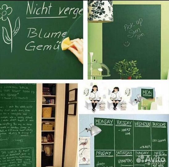 Доска для рисования мелом Зеленая