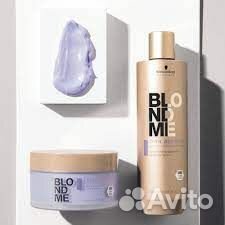 Schwarzkopf blondme cool blondes 2х12 мл