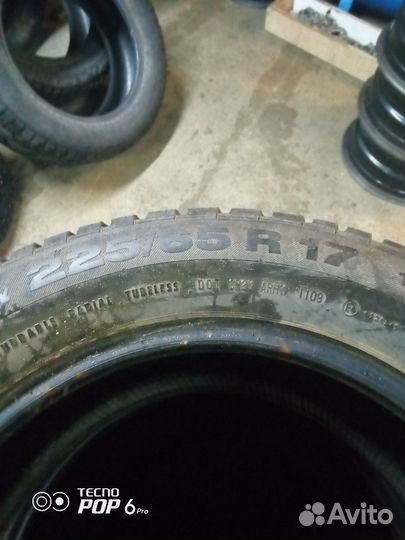 Cordiant 4x4 6.5/65 R17