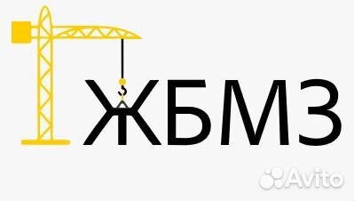 Работа сварщиком в цеху