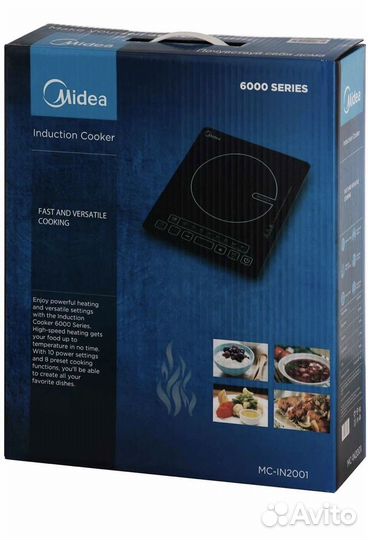 Варочная панель индукционная