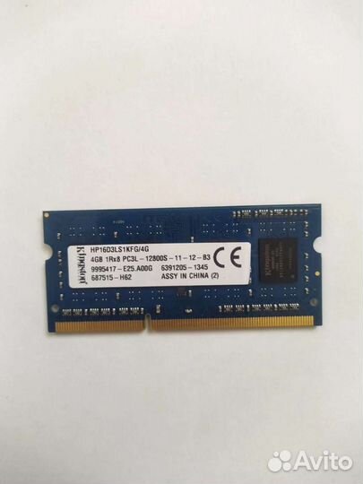 Материнская плата