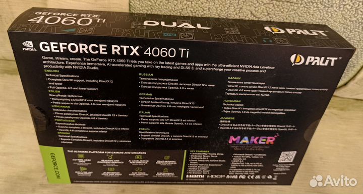 Новая видеокарта palit RTX4060 TI dual OC