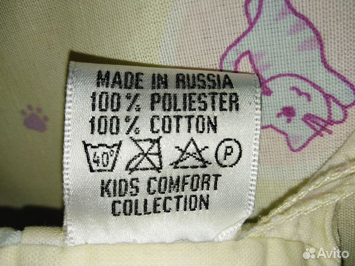 Бортики в детскую кроватку