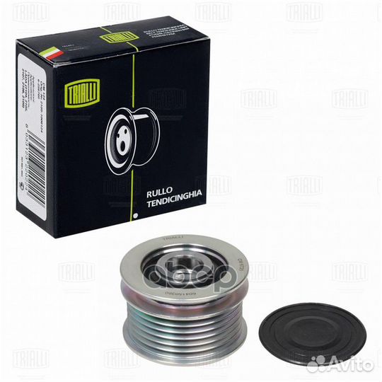 Ролик привод. ремня (обгонная муфта) для а/м MB