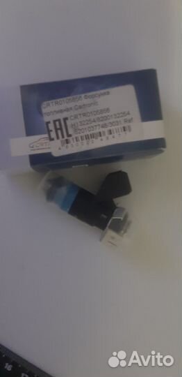 Форсунка топливная k4m