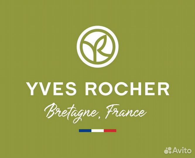 Продавец-консультант в бутик Ив Роше