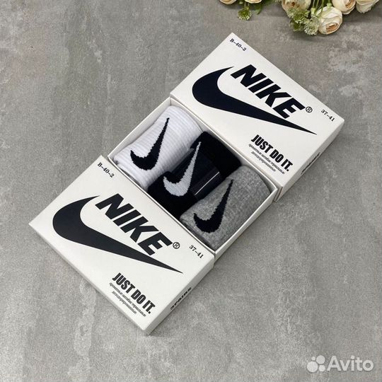 Носки Nike Premium качество