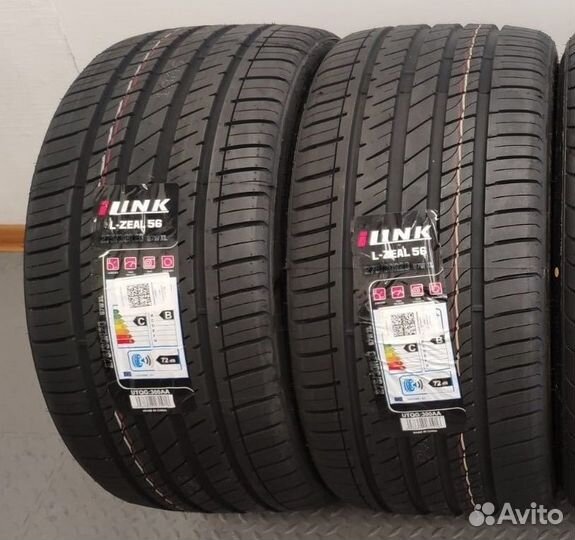 iLink L-Zeal56 235/55 R20 105W