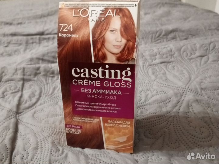 Краска для волос loreal лореальl