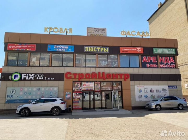 Стрелы для дартса (в наборе 6 штук), на блистере