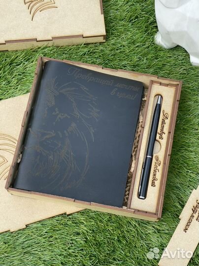 Подарочный набор ежедневник и ручка