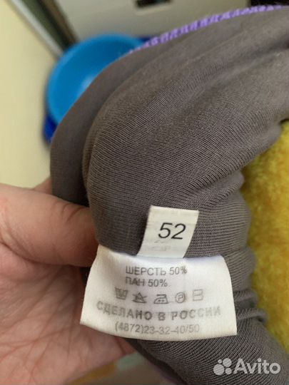 Шапка шлем детская тёплая