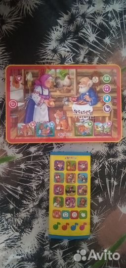 Игрушки пазлы