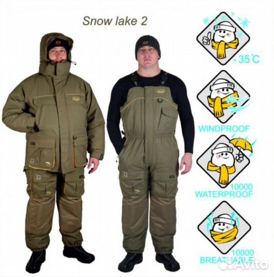 Зимний костюм Canadian Camper Snow Lake