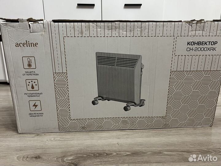 Конвектор 2000 W