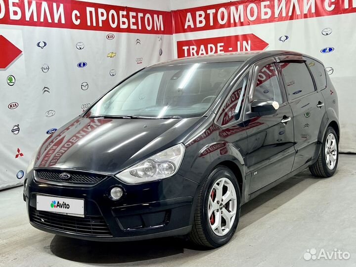 Ford S-MAX 2.5 МТ, 2007, 209 152 км