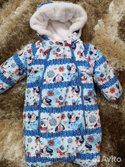 Конверт весна-осень