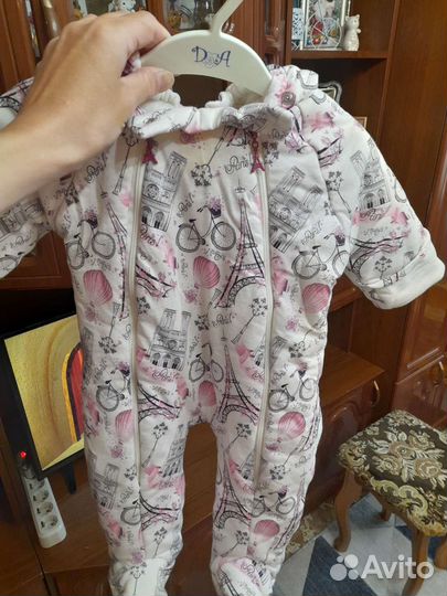 Комбинезон