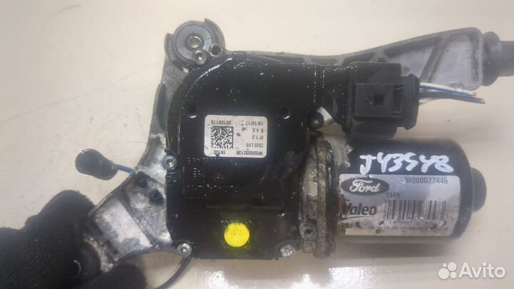 Механизм стеклоочистителя передний Ford Kuga, 2014