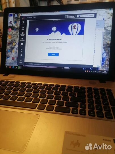 Ноутбук Asus vivobook max
