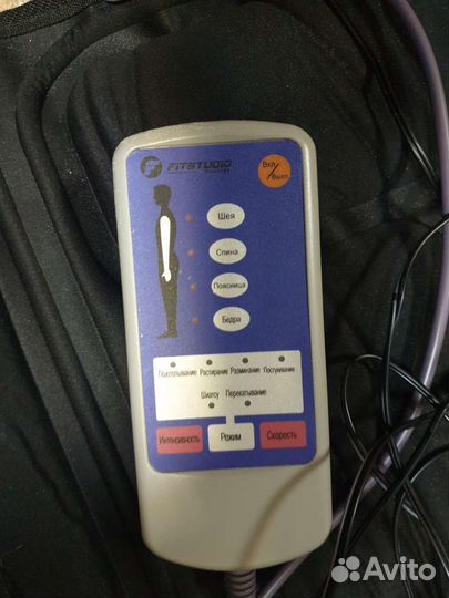 Массажный матрас fitstudio