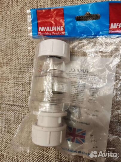 Сифон для кондиционера