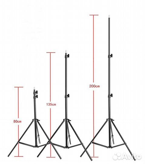 Стойка (и) - штатив для освещения от 2 до 2,7метра