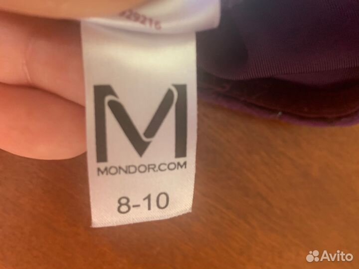 Купальник, лосины, платье для фигурного катания