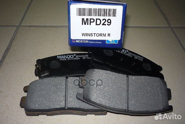 Колодки тормозные задние MPD29 Mando