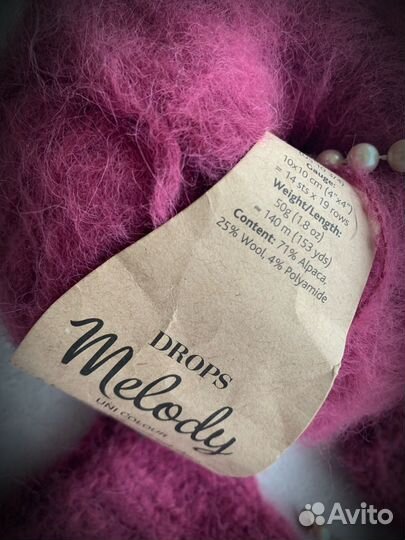 Варежки из премиальной пряжи