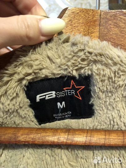 Куртка-парка женская