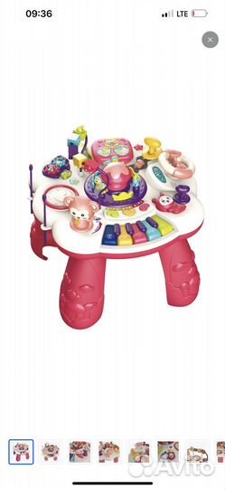 Развивающий музыкальный стол Pituso Карусель