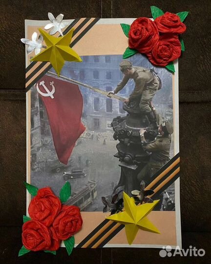 Поделка к 9 мая